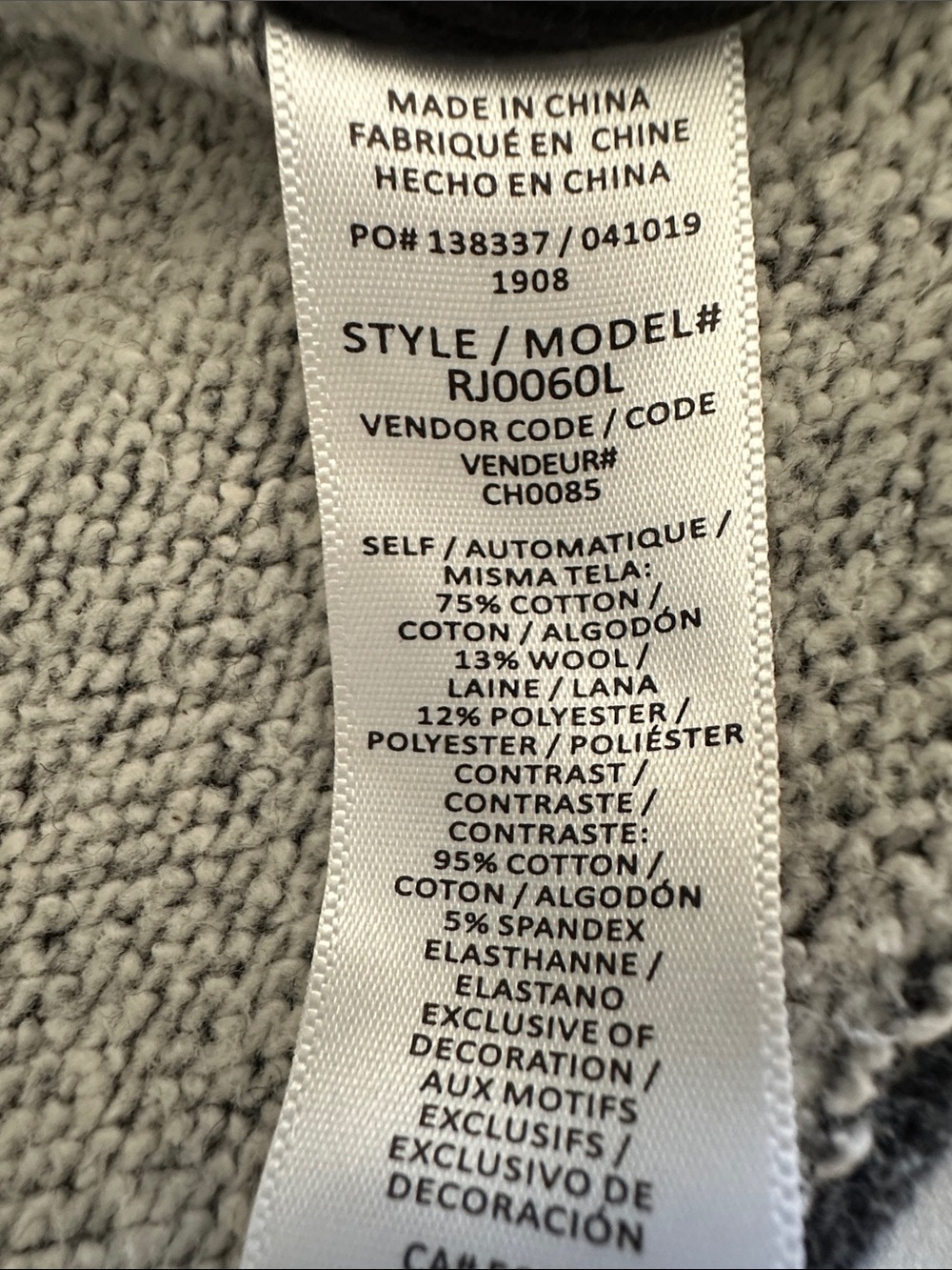 Splendid Charcoal Speckled Zip-Front Bomber Jacket - Picture 4 of 4